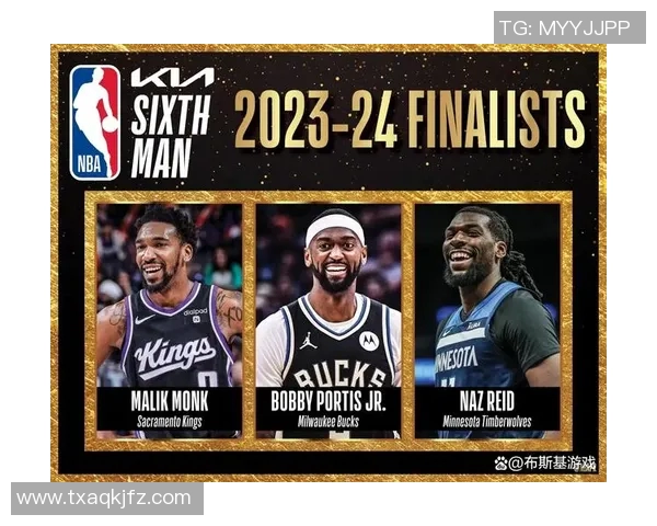 2025 NBA赛季MVP热门候选人深度分析与赛季前景预测
